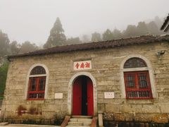 -南岳衡山风景名胜区