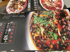 -江湖黑大兔(杨家坪店)
