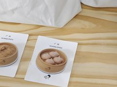-喜茶(广州佳兆业广场店)