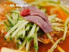 -七八冷面·延边朝鲜族美食(欢乐谷店)