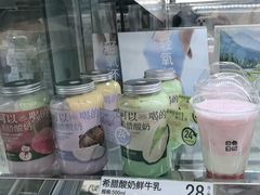 -白色日记·手作酸奶(麦凯乐店)