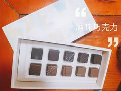 -好利来(熙地港店)