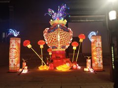 -即墨古城