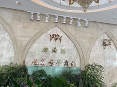 -磨沟沿老字号牛肉面·清真(金港城店)