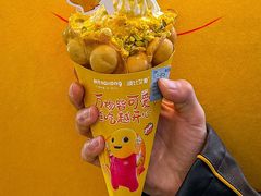 -波比艾斯(国金街店)