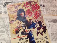 -四小区火锅·巷子里的重庆火锅(花照壁店)