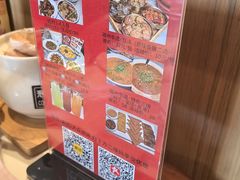 -磁州卤面·邯郸地方菜(复兴区店)