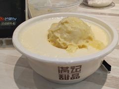 -满记甜品(水游城店)
