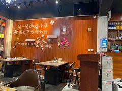 大堂-锅十二涮肉馆·鞭蛋锅