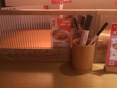 -吾妻拉面•和风食堂(群光广场店)