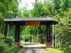 -黄公望隐居地