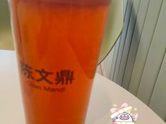-SM广场