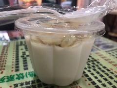-芝九草堂(民德路总店)