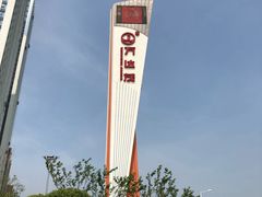 -万达茂商场(南京仙林店)