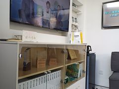-同仁验光配镜(亚运村店)
