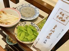 -皇城老妈火锅·川味传承(港湾店)