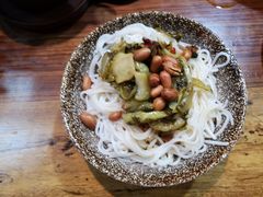 -松峰素食