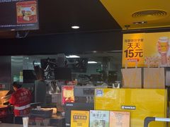 -麦当劳(杨林得来速店)