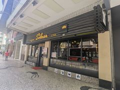 -沙利文餐厅(南湾街店)