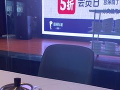-眉州东坡(博雅店)