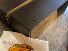 千层黑巧蛋糕-Awfully Chocolate(环球港店)