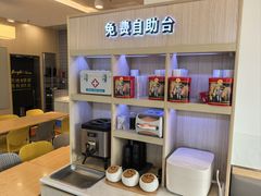 -真功夫(搜秀城店)