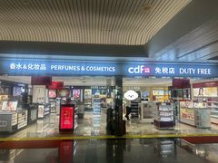 -厦门高崎国际机场-T3航站楼