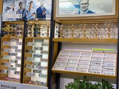 -沪睛眼镜蔡司官方授权店(金桥佳林路店)