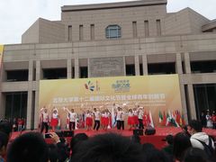 内景-北京大学百年讲堂