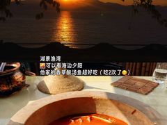 -湖景渔湾
