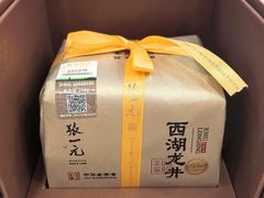 -张一元(世纪金源购物中心东区店)