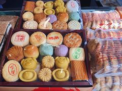 -稻香村(观前街店)