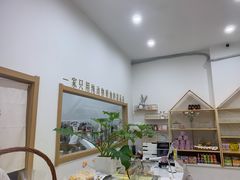 -圆圆家甜品店