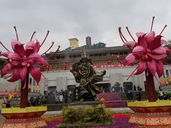 -丰都鬼城名山景区
