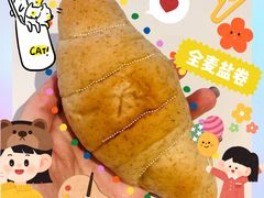 -聪妈的面包店(华侨新城店)