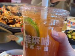 -蛙来哒(石景山万达店)