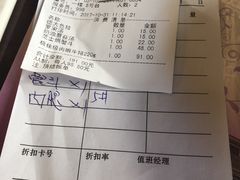 -德大西餐社(云南南路店)