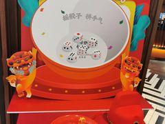 -闽和南(深圳万象城店)