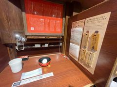 -一兰拉面(池袋店)