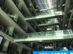 内景-广州图书馆