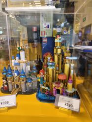 点击看大图 -乐高授权专卖店(岭南站NOVA店)