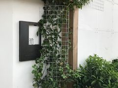 门面-拾壹cafe·工作室