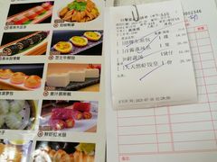 -大天然酒店(军民路店)