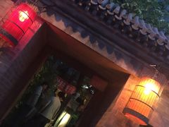 -锦尚阁烤鱼•天津菜(宣武门胡同店)