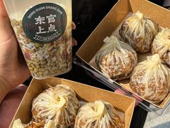 -易生活购物公园