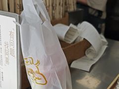 -喜茶(武汉范湖万达广场店)