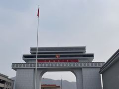 -图们国门景区
