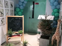 -荣耀.西式融合餐厅(留云湖店)