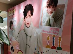 -分子跳动鲜活面包(五一大道店)