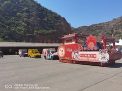 -桑干河大峡谷旅游区